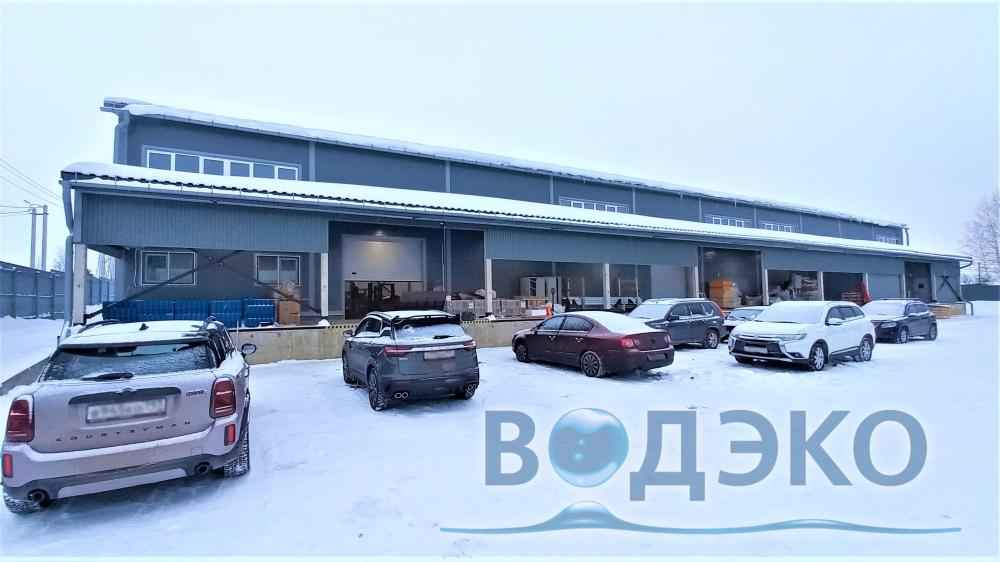 Завод средств для уборки и автохимии в Московской области Завод средств для уборки и автохимии в Московской области