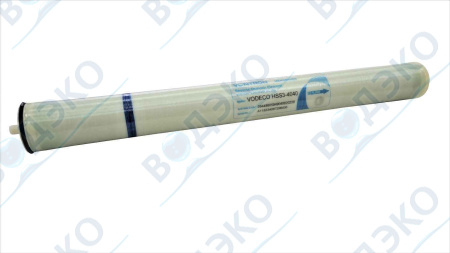 Мембрана обратноосмотическая VODECO 4" HSS3-4040