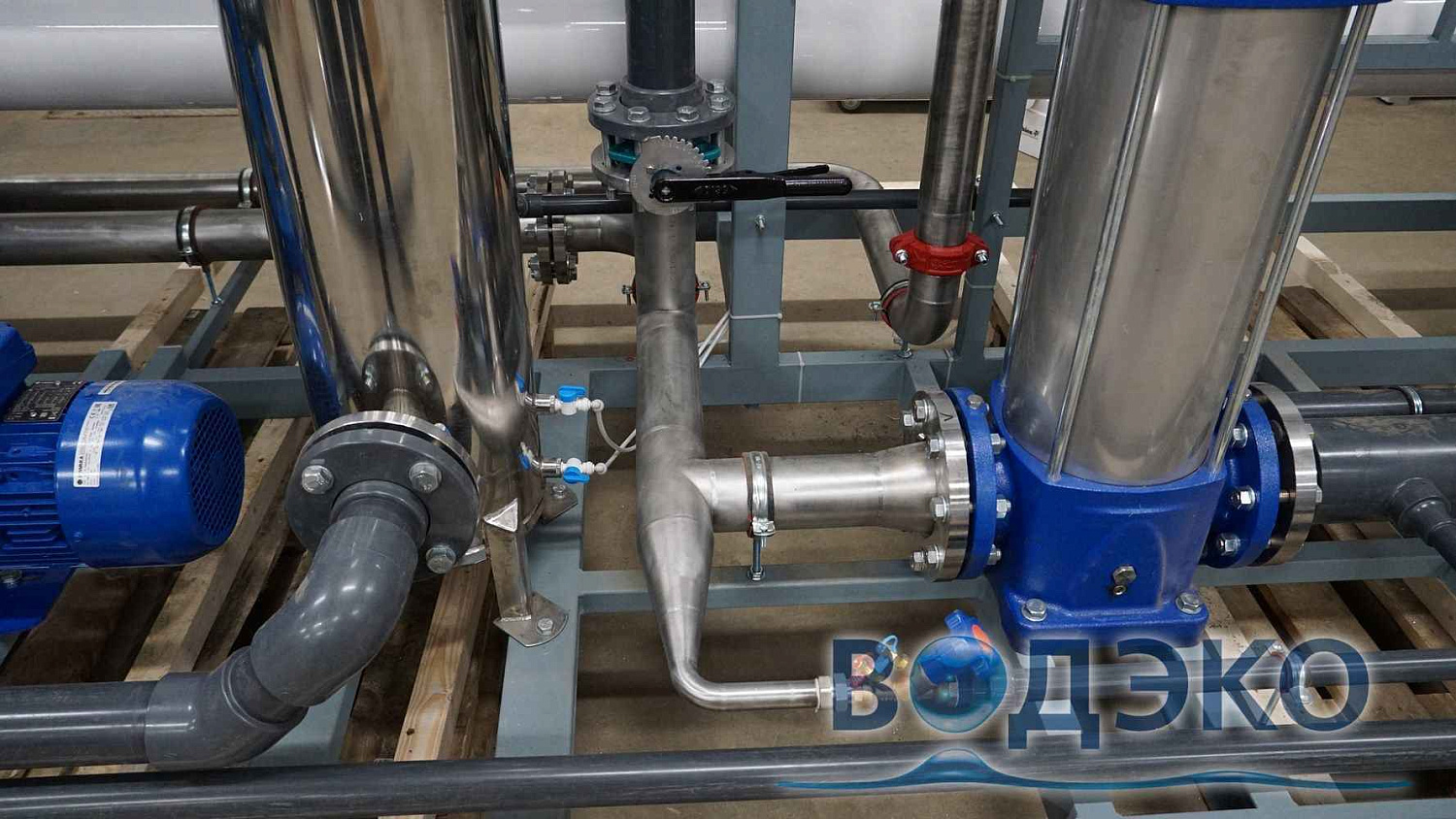 Промышленная установка обратного осмоса в Липецкой области
