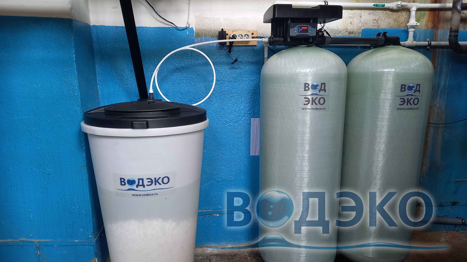 Водоподготовка в котельной Наро-Фоминска