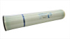 Мембрана обратноосмотическая VODECO 8" HVB3-8040