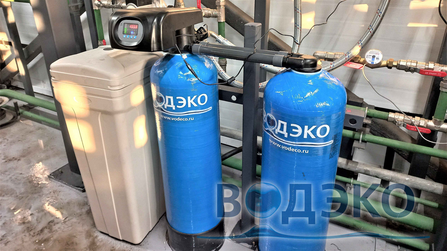ХВО для Комплекса городского хозяйства в Печатниках